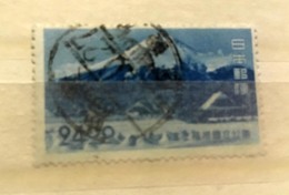 Small Selection Japanese Stamps - Oblitérés