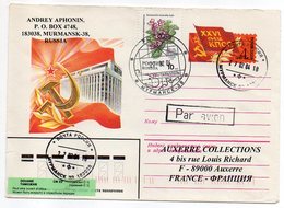 U R S S  -- Entier  De 1981  Utilisation Tardive Avec Complément à Destination D'AUXERRE (France)--Douane CN 22 - Covers & Documents