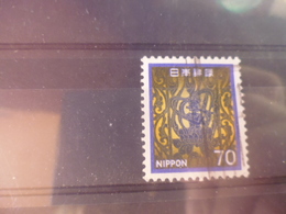 JAPON TIMBRE OU SERIE YVERT N° 1355 A - Used Stamps