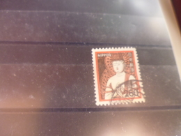 JAPON TIMBRE OU SERIE YVERT N° 1357 - Used Stamps