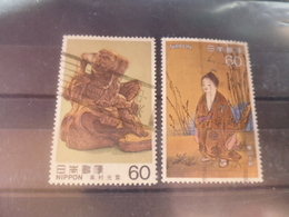 JAPON TIMBRE OU SERIE YVERT N° 1445.1446 - Used Stamps