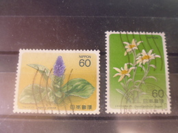 JAPON TIMBRE OU SERIE YVERT N° 1497.1498 - Used Stamps