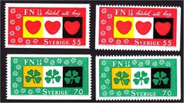 UN UNO Nations Unies VEREINTE NATIONEN UNITED NATIONS 25 YEARS SWEDEN SUEDE SCHWEDEN 1970 MNH MI 690 - 691 Slania - Colecciones & Series