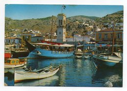 Grèce -- HYDRA --1985 -- Vue Partielle Du Port ---beau  Timbre -- Cachet  LAVAUSSEAU - 86 - Grèce