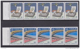 Europa Cept 1988 Greece 2v Strips Of 5 (with Number On Backside 1 Stamp) ** Mnh (41164C) - 1988