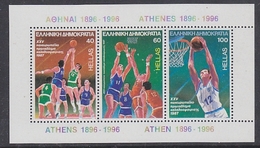 Greece 1987 European Championship Basketball M/s ** Mnh (41167) - Blocs-feuillets