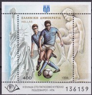 Griechenland, 1994, 1850 Block 12, Fußball-Weltmeisterschaft, USA.  MNH **, - Blocks & Sheetlets