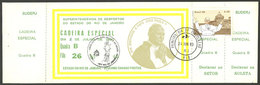 BRAZIL: RHM.C-1149, 1980 Visit Of Pope John Paul II, Affixed To A Special Entry Ticket And With First Day Postmark, VF! - Covers & Documents