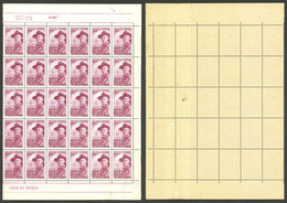 BRAZIL: RHM.A-85, 1957 Scouts (Baden Powell), Block Of 30 With End-of-roll Double Paper Variety Affecting 10 Examples, V - Poste Aérienne