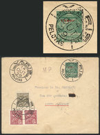 BRAZIL: VARINGUINHO: Cover Flown Via VARIG From Pelotas To Porto Alegre On 14/OC/1929, Franked By RHM.V-3 + Other Values - Cartes-maximum