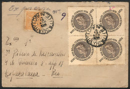 BRAZIL: Express Cover Sent From ITAGUAHY To Rio On 19/AU/1936 Franked With 1,300Rs. Including A Block Of 4 Of RHM.C-106, - Cartoline Maximum