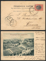BULGARIA: Postcard (good View Of Silistria) Sent To Wien On 11/JUN/1903, Excellent Quality! - Autres & Non Classés