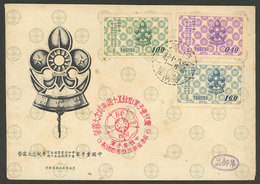 CHINA - TAIWAN: SCOUTS Issue Of 1957 On A FDC Cover, Very Nice! - FDC