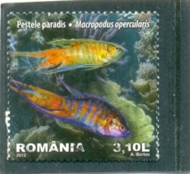 2012 ROUMANIE Y & T N° 5605 ( O ) Poissons - Used Stamps