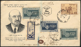 ISRAEL: Stationery Cover Topic CAMELS And MAP, Uprated, Used Registered In Haifa On 27/NO/1949 (FDC), Very Nice! - Lettres & Documents