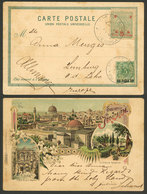 PALESTINE: Beautiful Litho PC With Nice And Colorful View Of Jerusalem, Sent To Germany On 30/AP/1900 With Mixed Postage - Palästina