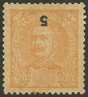 PORTUGAL: Sc.111, With Variety FACE VALUE INVERTED, Minor Defects, Low Start! - Autres & Non Classés