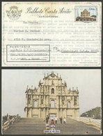 PORTUGAL - MACAO: Aerogram Sent To USA On 22/ MAY/1980, With Attractive Illustration On Back, Light Spot On Front Else V - Andere & Zonder Classificatie