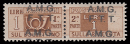 Italia – Trieste Zona A (AMG FTT): PACCHI POSTALI: Lire 1 Bruno Giallo (VARIETA') - 1947 - Postpaketen/concessie