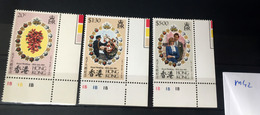 M42 Hong Kong Selection - Unused Stamps