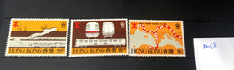 M48 Hong Kong Selection - Unused Stamps