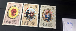M49 Hong Kong Selection - Unused Stamps