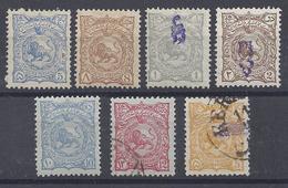 PERSE - LOT TIMBRES NEUFS Et OBLITERES - Iran