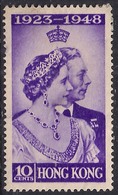 Hong Kong 1948 KGV1 10cts Violet Error Spur On "N" SG 171a Unused No Gum ( L1143 ) - Unused Stamps