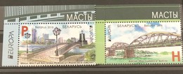 Belarus, 2018, Mi: 1245/46 (MNH) - 2018