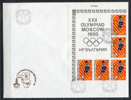 Moscú 1980. Bulgaria 1980. Yvert 2536-41 X 5. FDC. - Sommer 1980: Moskau