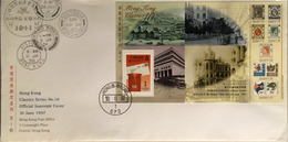 A2 Hong Kong Fdc - FDC