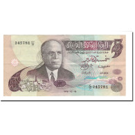 Billet, Tunisie, 5 Dinars, 1973, 1973-10-15, KM:71, TTB+ - Tusesië