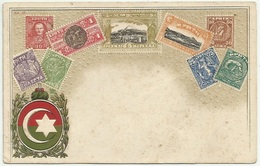 Greece 1897 Crete Postal Card  With Last Ottoman Flag - Kreta