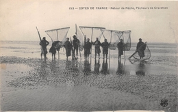 ¤¤  -   Pêche à La Crevettes  -  Scène De Plage  -   Pêcheurs Et Pêcheuses      -   ¤¤ - Pêche