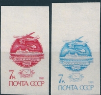 B2937 Russia USSR Post Transport 2 Different Colour Proof - Trucks