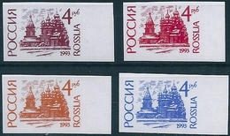 B2949 Russia Rossija Definitive Architecture Cathedral 4 Different Colour Proof - Abarten & Kuriositäten