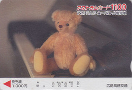 Carte Prépayée Japon - OURS En Peluche NOUNOURS Sur PIANO - TEDDY BEAR - Jouet Toy Japan Prepaid Card  - BÄR - FR 667 - Games