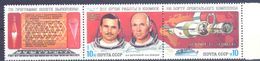 1983. USSR/Russia,   Space, 211 Days In Space, 2v + Label, Mint/** - Nuevos