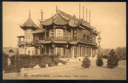 P02 - Bruxelles-Laeken - La Pavillon Chinois. Façade Principale. - Laeken