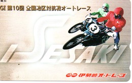 Télécarte Japon Moto Motor Sports - Sport  Phonecard (G 438) - Motorfietsen