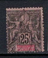 OCEANIE        N°  YVERT  :     8          OBLITERE     (OB  3/07 ) - Used Stamps