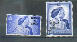 A 49 - BAHRAIN - YT 58-59 * - Bahrain (...-1965)