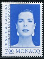 DF1345 Monaco 1995 Caroline Princess 1V MNH - Unused Stamps