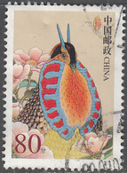 CHINA--PRC    SCOTT NO.  3175     USED    YEAR  2002 - Oblitérés