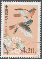 CHINA--PRC    SCOTT NO.  3178     USED    YEAR  2002 - Oblitérés