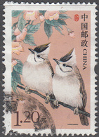 CHINA--PRC    SCOTT NO.  3548     USED    YEAR  2006 - Oblitérés