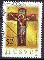 HUNGARY # FROM 2006 STAMPWORLD 5095 - Used Stamps
