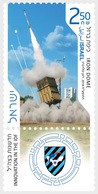 Israel - Postfris / MNH - Complete Set Innovatie 2018 - Unused Stamps (with Tabs)