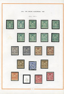 Neuf Avec Charnière Collection Complète Du N° 61 Au 106 Sauf 73 Et 84, N° 68 Obl., Qq Doubles Nuances Différentes, Nombr - Altri & Non Classificati