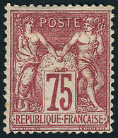 Neuf Avec Charnière N° 61/71, Les 9 Valeurs Sage Sauf N° 68 Et 70 Du 1c Au 75c (1, 10, 15c NSG) Type I B/T.B., Pd, Tous  - Andere & Zonder Classificatie